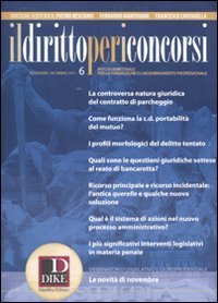 Il diritto per i concorsi