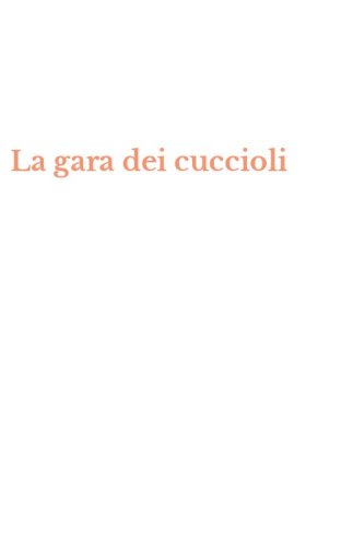 La gara dei cuccioli