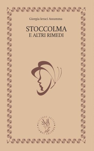Stoccolma e altri rimedi