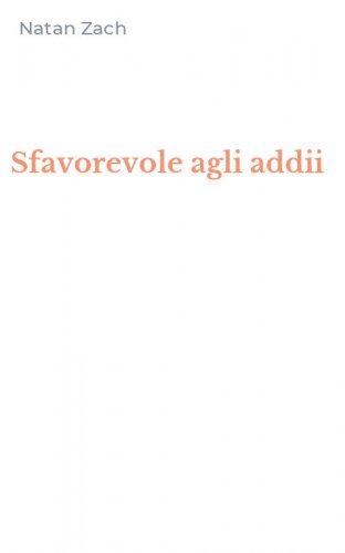 Sfavorevole agli addii