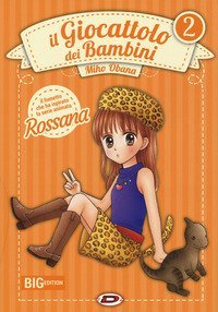 Il giocattolo dei bambini. Big edition