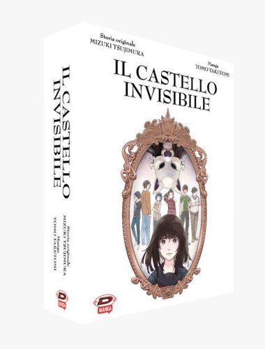 Il castello invisibile. Cofanetto