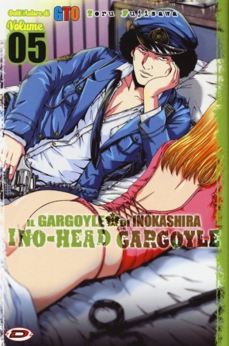 Ino-Head Gargoyle