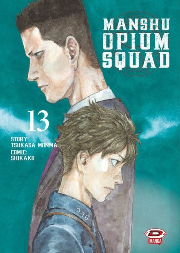 Manshu Opium Squad
