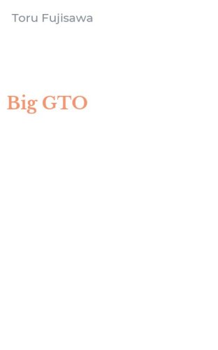 Big GTO