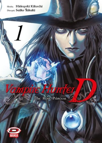 Vampire hunter D. The rose princess