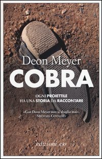 Cobra