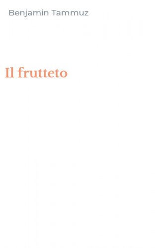 Il frutteto