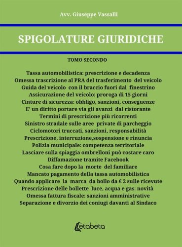 Spigolature giuridiche