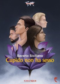 Cupido non ha sesso