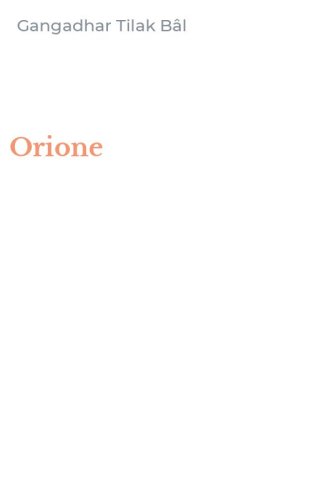 Orione