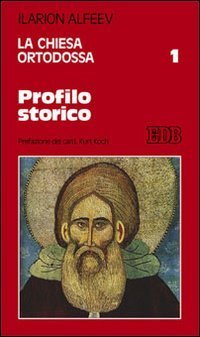 La Chiesa ortodossa