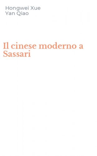 Il cinese moderno a Sassari
