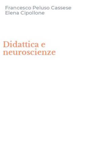 Didattica e neuroscienze