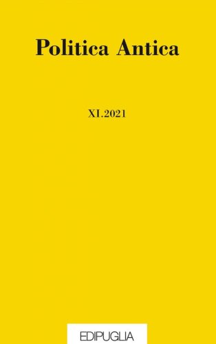 Politica antica. Rivista di prassi e cultura politica nel mondo greco e romano