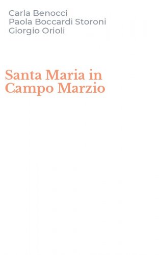 Santa Maria in Campo Marzio