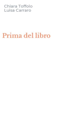 Prima del libro
