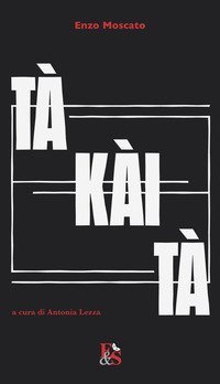 T&agrave;-k&agrave;i-T&agrave; (Eduardo per Eduardo)