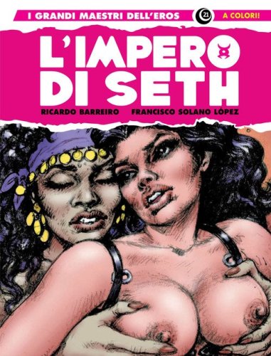 L'istituto