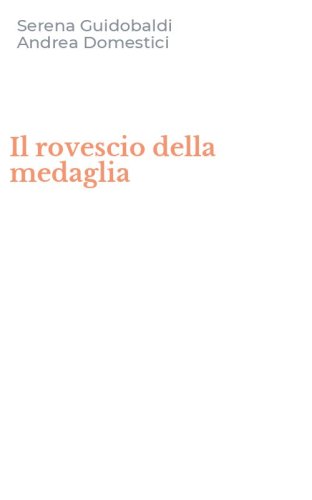 Il rovescio della medaglia