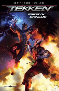 Tekken