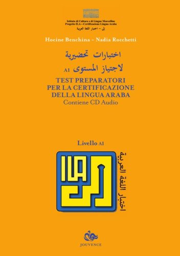 Test preparatori per la certificazione della lingua araba
