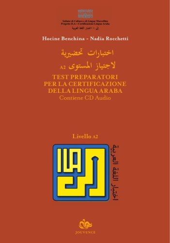 Test preparatori per la certificazione della lingua araba