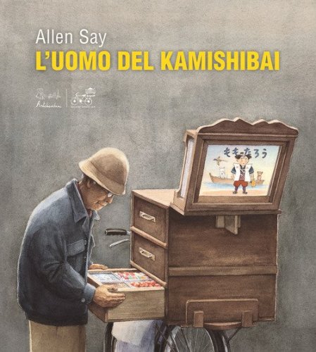 L'uomo del kamishibai