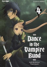 Dance in the Vampire Bund