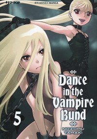 Dance in the Vampire Bund