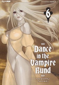 Dance in the Vampire Bund