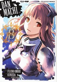 DanMachi