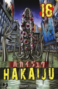 Hakaiju