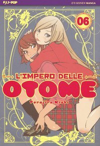 L'impero delle Otome