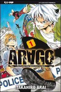 Arago