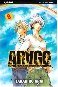 Arago