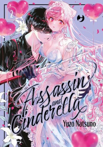 Assassin & Cinderella
