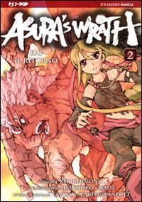 Asura's wrath