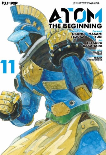 Atom. The beginning