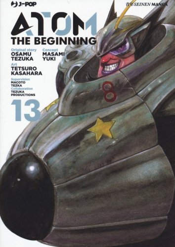 Atom. The beginning