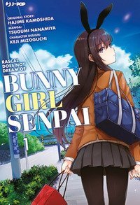 Bunny girl senpai