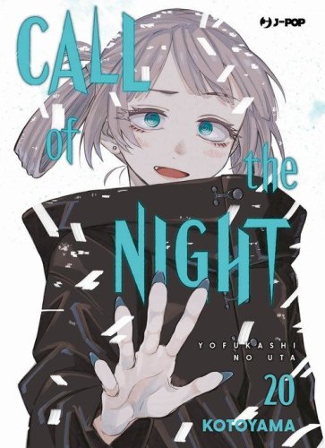 Call of the night