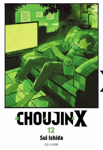 Choujin X