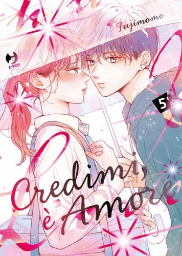 Credimi, &egrave; amore