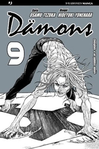 Damons