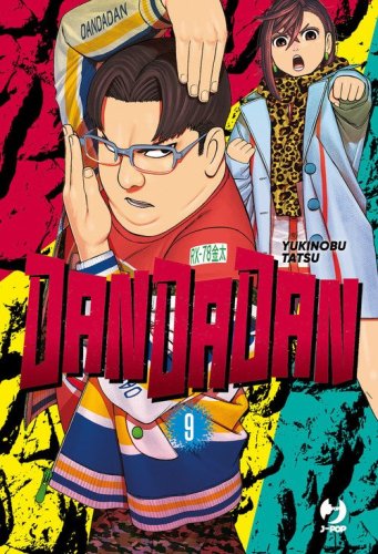 Dandadan