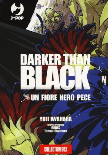 Darker than black. Un fiore nero pece