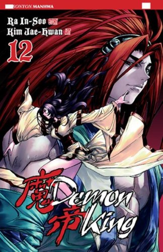 Demon King