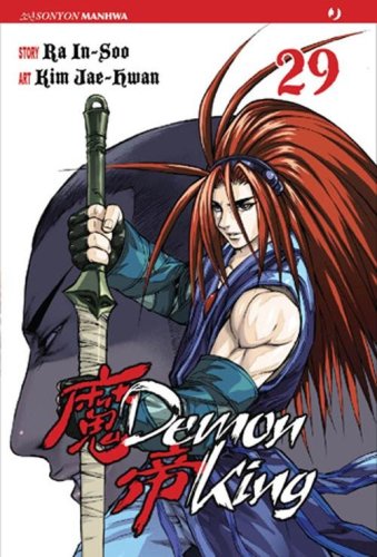 Demon king