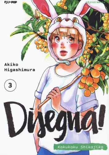 Disegna! Kakukaku Shikajika